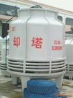 重慶冷卻塔樣本及產品圖片-機電商情網電子樣本庫