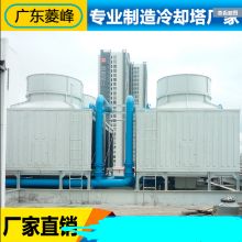  廣州市白云區(qū)港聯(lián)不銹鋼制品廠 主營 不銹鋼水塔 工業(yè)水塔