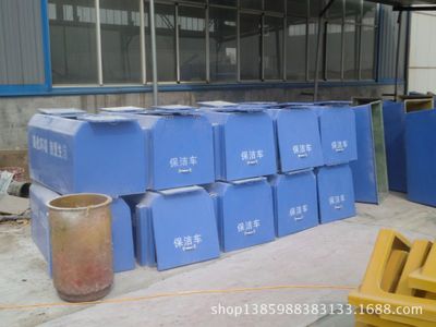 【廠家專(zhuān)銷(xiāo)玻璃鋼垃圾箱 塑料垃圾桶 模壓垃圾箱 果皮箱 垃圾】?jī)r(jià)格_廠家 - 中國(guó)供應(yīng)商