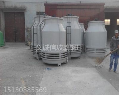 玻璃鋼圓形冷卻塔@玻璃鋼逆流冷卻塔@玻璃鋼冷卻塔廠家直銷(xiāo)【圖】- 勤加緣網(wǎng)