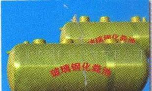 玻璃鋼管道 儲罐 風(fēng)機 脫硫塔 冷卻塔等系列產(chǎn)品_建筑建材_世界工廠網(wǎng)中國產(chǎn)品信息庫