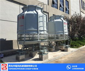 青島冷卻塔維修與華隆風(fēng)機專業(yè)服務(wù)