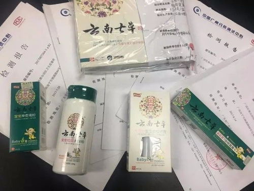 廣西查處多款問題母嬰用品，專家警示 部分產(chǎn)品可致股骨頭壞死